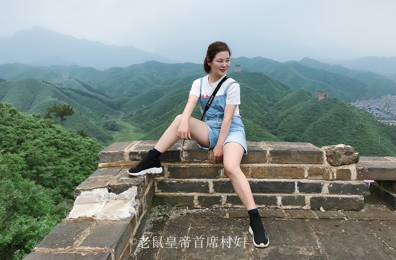 26岁的江南女子通过网络遇上了53岁的东北壮汉，一起开启人生旅行