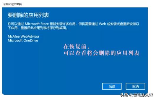 电脑黑屏死机蓝屏,电脑蓝屏死机开机黑屏