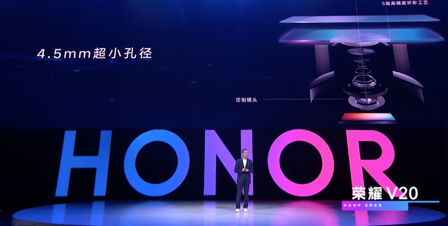 在哪儿花2999能买上荣耀v20手机,荣耀v20新品首销多款重磅新品齐发