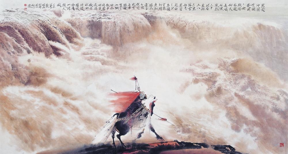 说文解字第234课,说文解字讲解346课