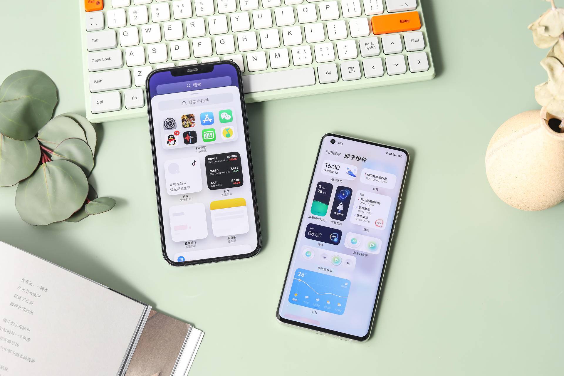 originos对比ios动画,originos和ios的相似之处