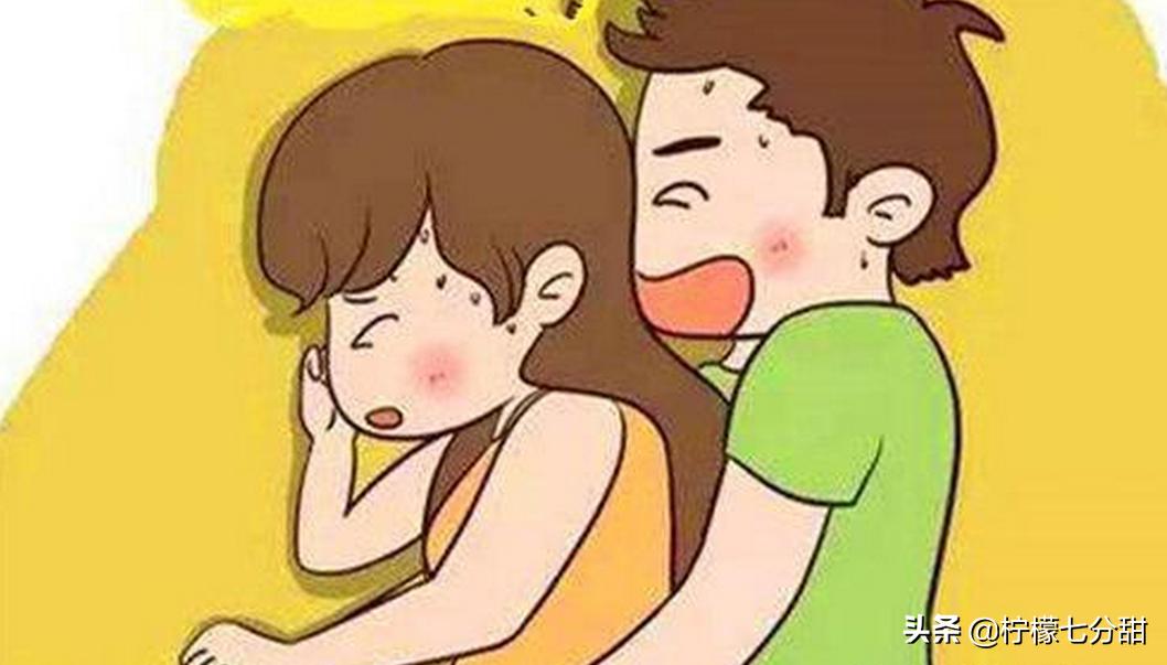 在男人眼里，同房生活一周至少要几次？这才是他们最满意的频率