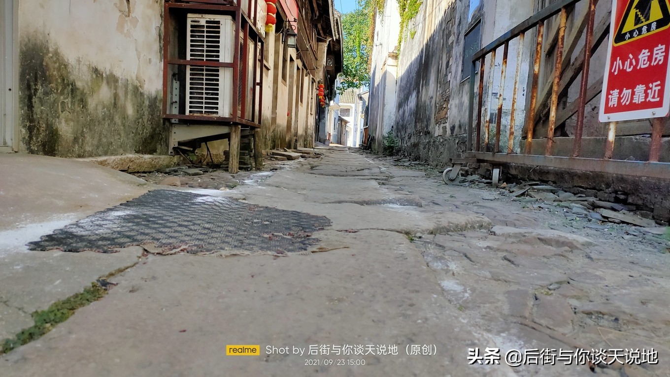 没被过度开发的江南古镇,一座被历史遗忘的江南古镇