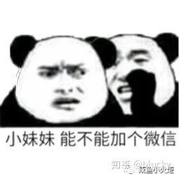 我们为什么选择电商平台,我们为什么选择咸鱼