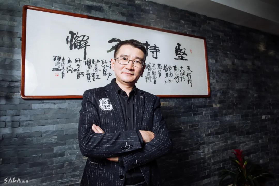 新时代的苹果故事——解码三只松鼠的创新之道