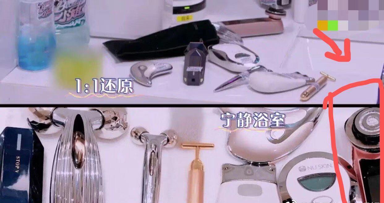 护肤界的“平价华为”崛起,打败宙斯雅萌,黄圣依宁静都在用