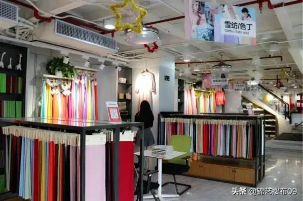 纺织行业新商机,面料市场直播