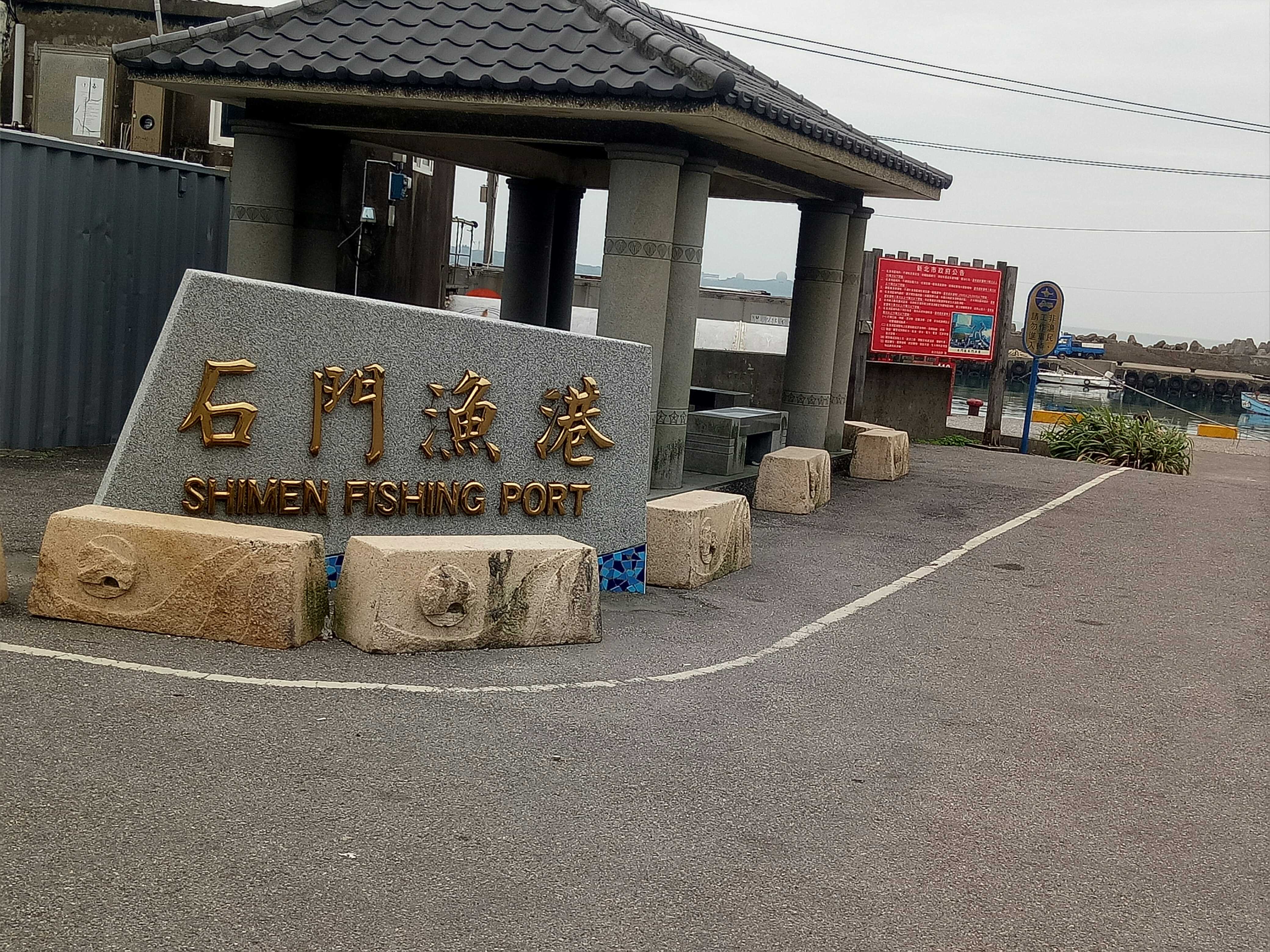 台湾海钓视频,台湾海钓