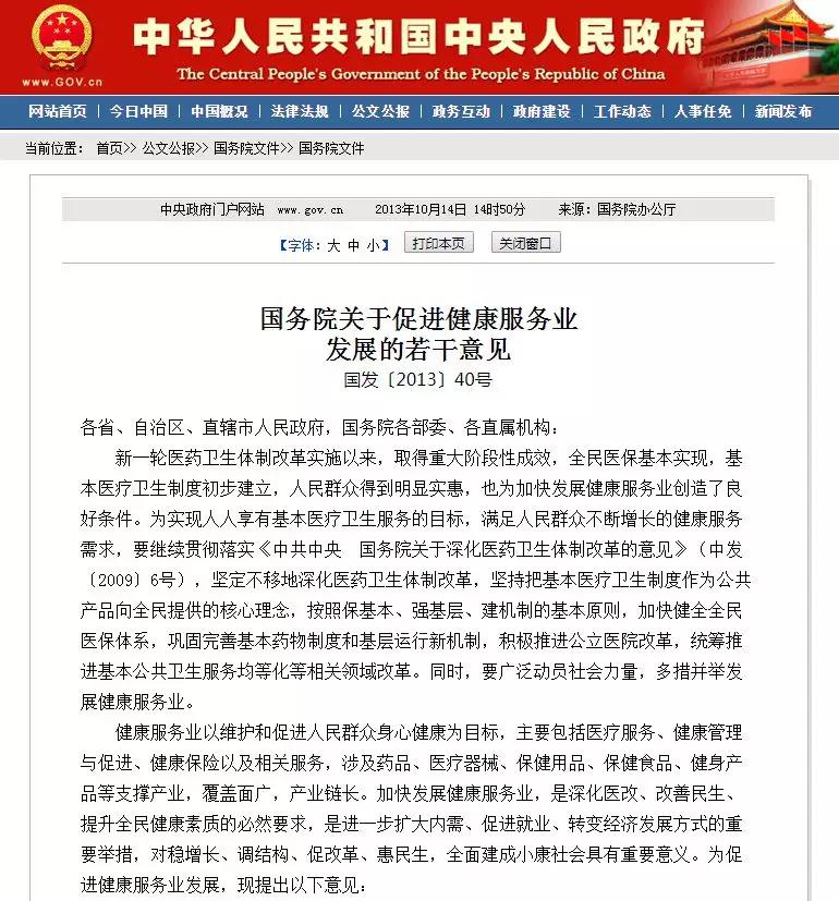 提升收入的副业,上班族做副业必须知道些什么呢