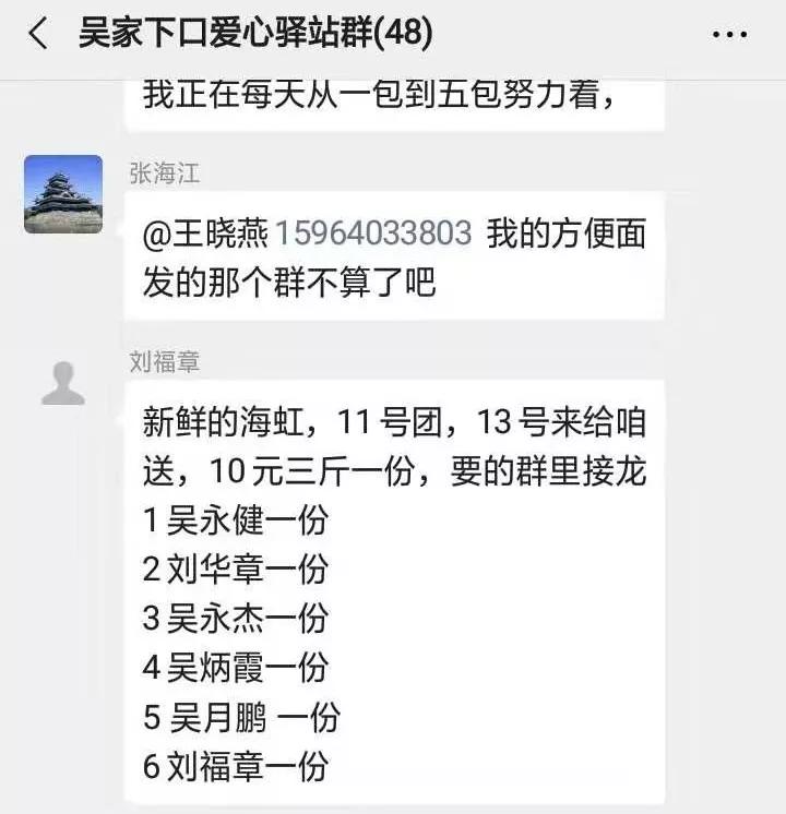 鐖变紶涓囧瑙嗛,鐖变紶涓囧灞变笢