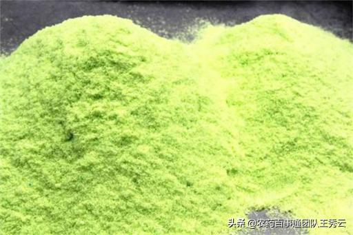 水溶肥不融化是不是假了,水溶肥是真是假