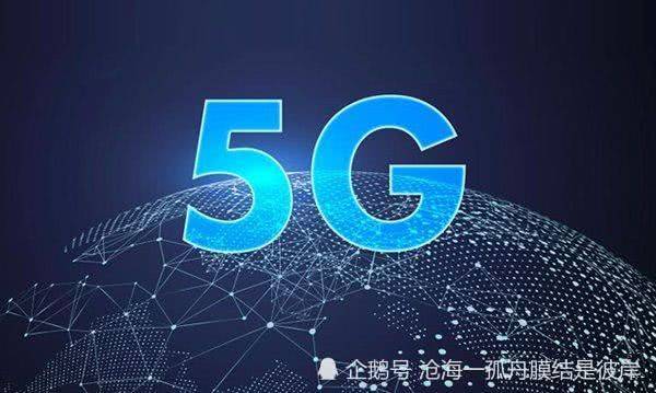 2020年有什么不为人知的冷门火爆行业膜结手机纳米防护新趋势