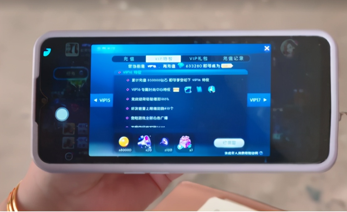 女人29岁整天沉迷网络游戏怎么办,37岁的女人沉迷游戏