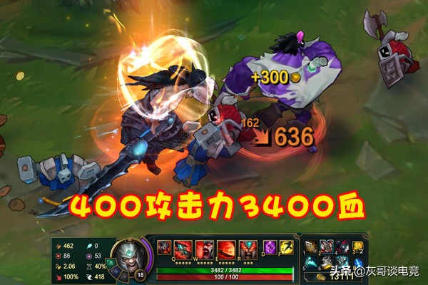 lol蛮王最强技能,lol蛮王带哪个技能