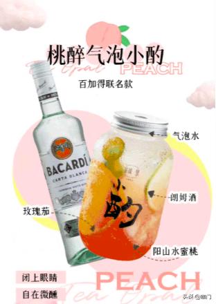 品牌小众但是好喝的酒,小众的酒为什么这么火