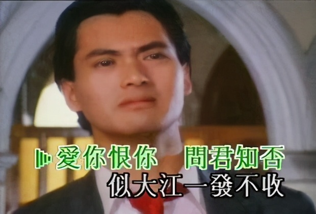 上海滩许文强是真实存在吗,上海滩中许文强是个什么样的人