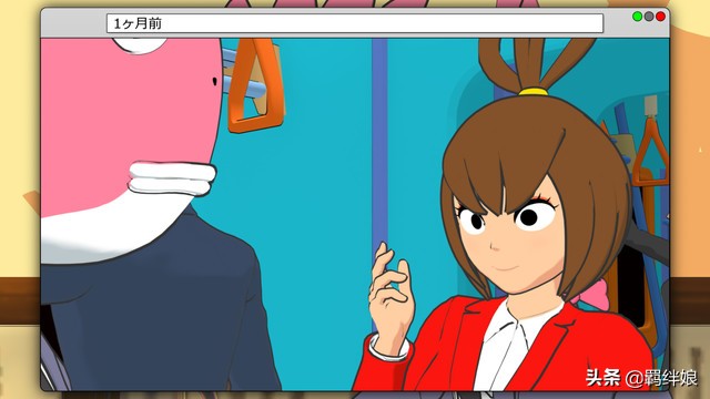 社畜鱼类动画《BUSINESSFISH》7月7日放送，PV公开