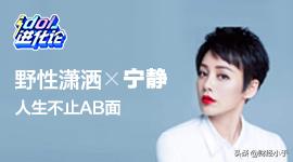 生命人寿大厦最新消息,生命人寿大厦介绍