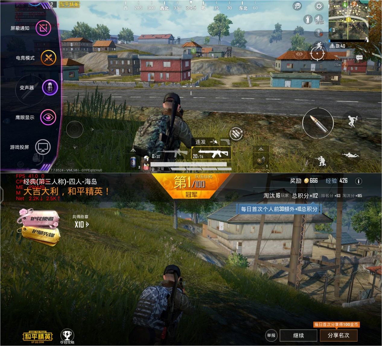 iqooz1性能怎么样值得买吗,iqooz1怎么发挥最大性能