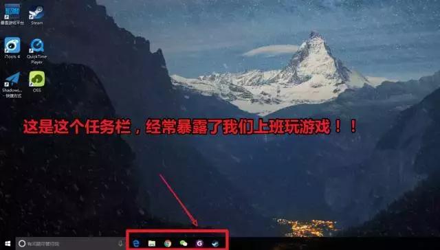 吐血整理70个超好用的电脑快捷键,电脑高手都用的快捷键你也来试试