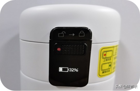 华为智选哈尔斯智能水杯拆卸,华为哈尔斯智能泡茶水杯测评