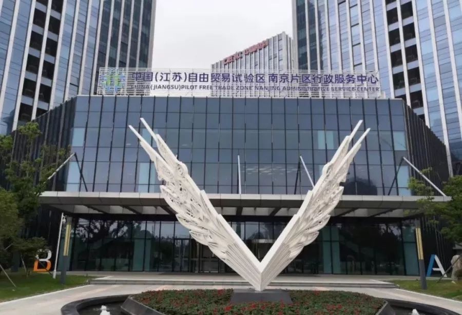 紧邻自贸区！江北超级综合体，劲爆消息曝光！