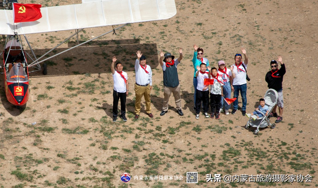 诺敏蒙古族,蒙古族网红诺敏