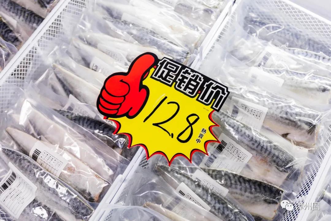 漳州海鸟城,漳州建元路海鸟城