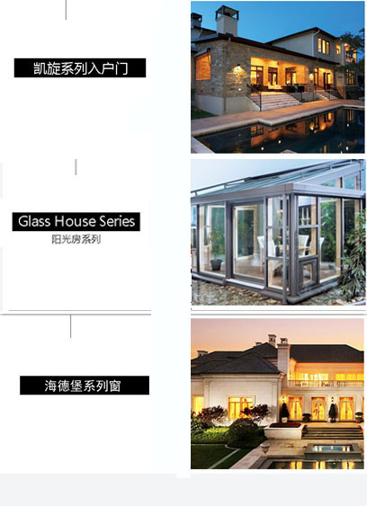 一米阳光加盟,加盟一米阳光公司