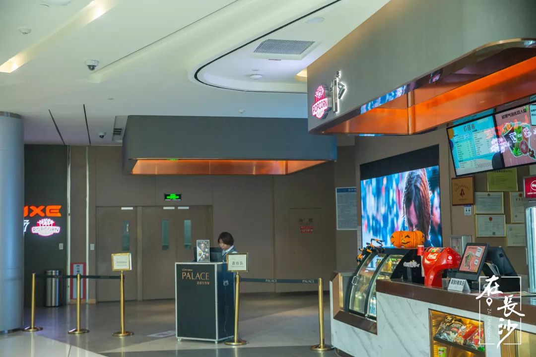 长沙电影院10大排行榜,长沙观影效果好的电影院