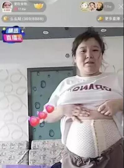 全网爆火的郭老师现状,郭老师被全网封禁的原因是什么