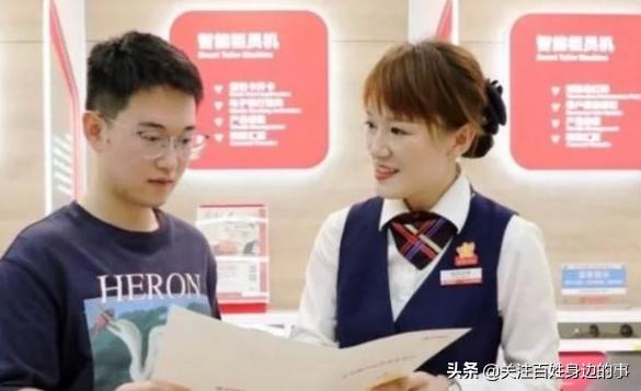 居民存款超过100万征税,个人账户存款1000万以上监管