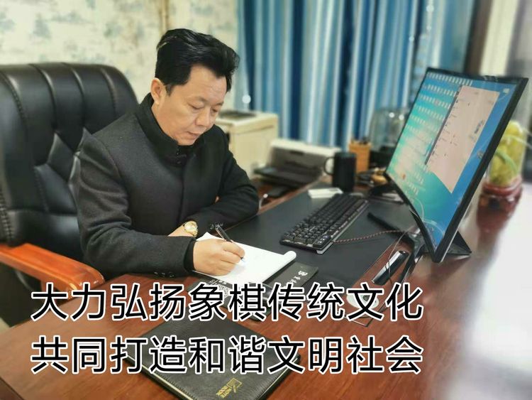 重庆象棋十大高手,中国象棋坛十大杰出人物