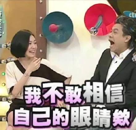 秒杀国产武侠剧,磕CP的天堂,周易神剧《水月洞天》真香