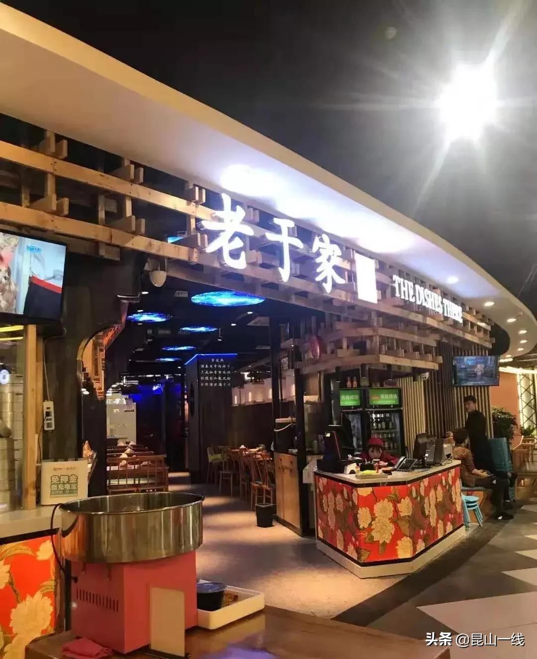 昆山最美落日打卡点,昆山最美打卡地