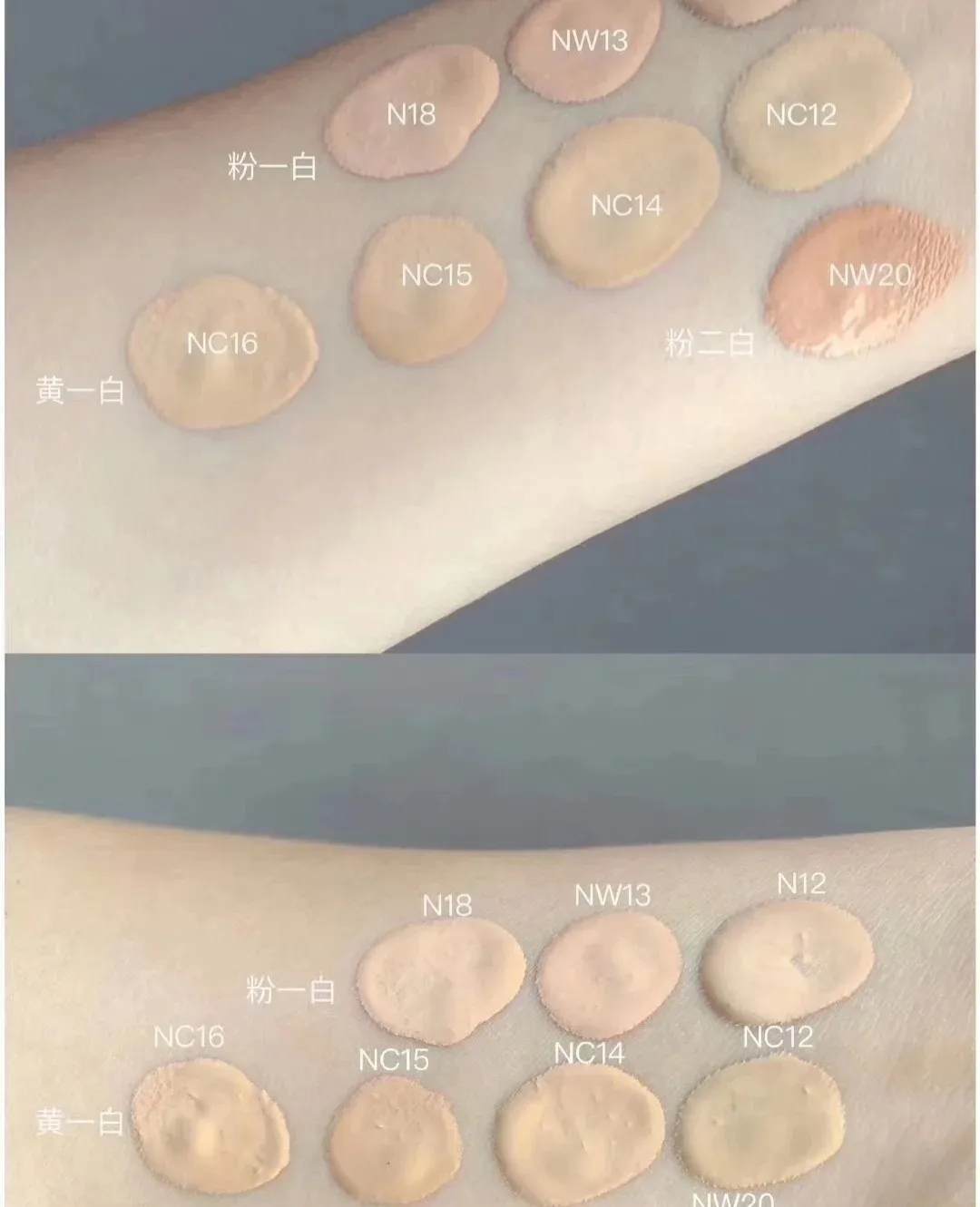 雅诗兰黛dw和美宝莲粉底液对比,雅诗兰黛粉底液dw热门色号