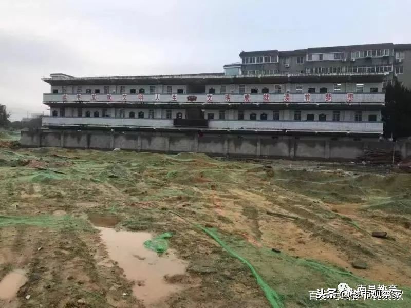 多所学校,经开区第一学校学区