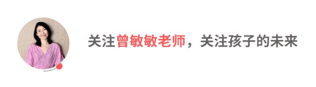 孩子说谎一定要批评吗,孩子说谎家长要揭穿吗读后感
