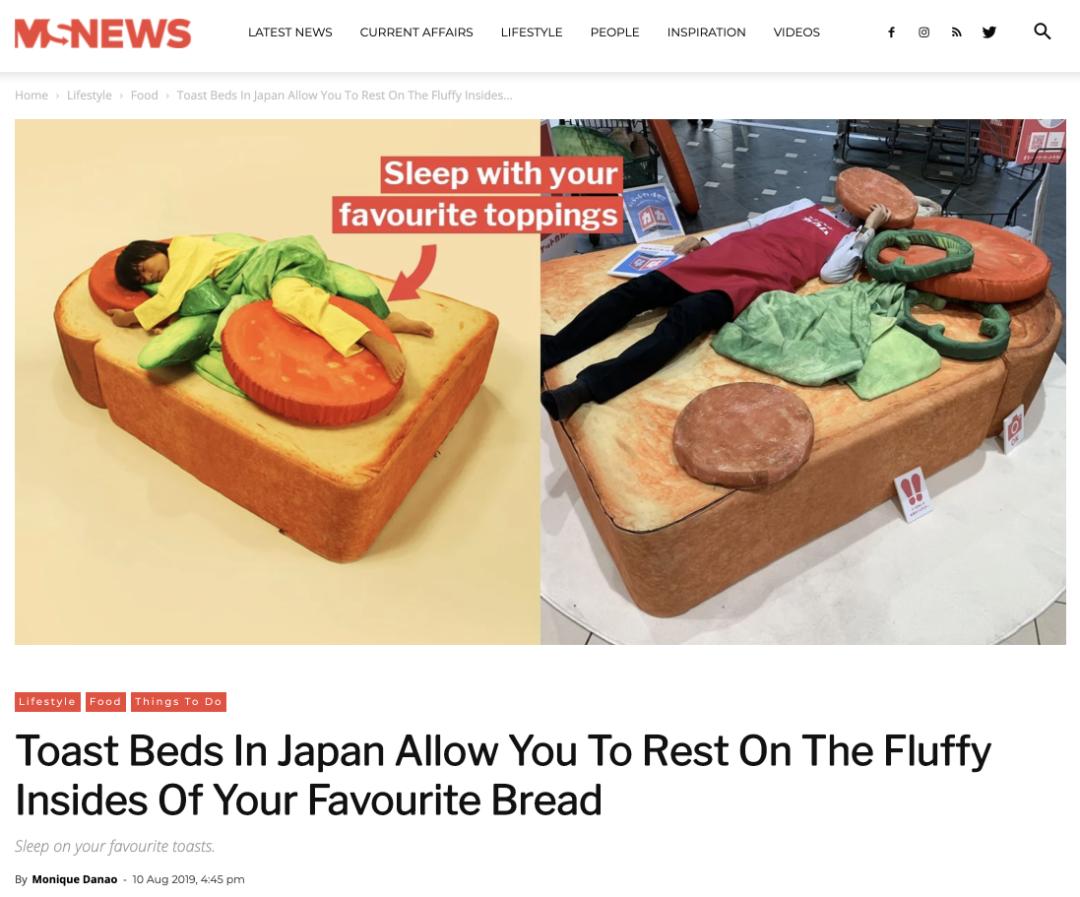 日本成人の用具设计太“变态”了!有钱你都买不到...