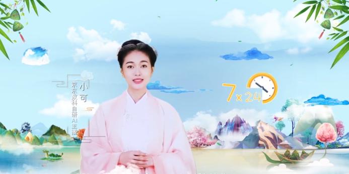 足彩双色球预测,足彩智能大数据预测