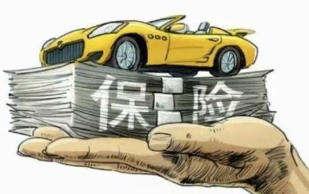 2022年交强险怎么报,车辆交强险过期了怎么办在哪里交