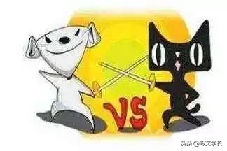 学生党为什么喜欢淘宝和京东,为什么大学生爱淘宝