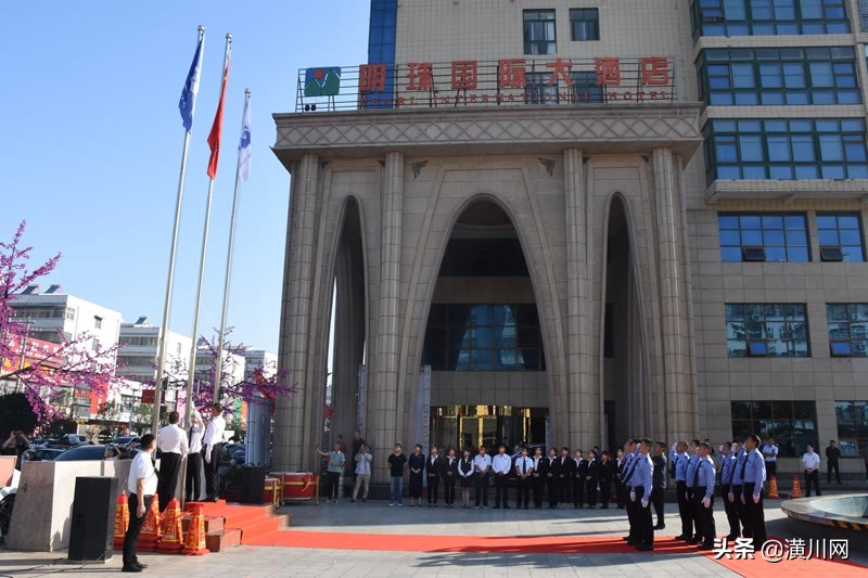 潢川一中升国旗仪式,河南信阳潢川县明珠大酒店