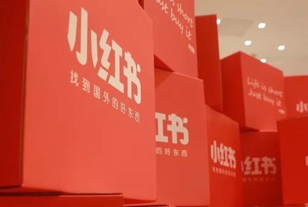 2020电商面临的挑战,2020年中国电商的发展趋势