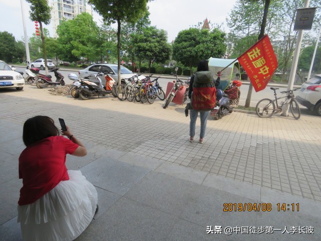 长征路徒步完整视频,难忘的徒步