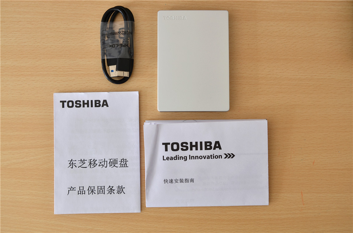 东芝移动硬盘slim系列测评,东芝canvioslim是机械还是固态