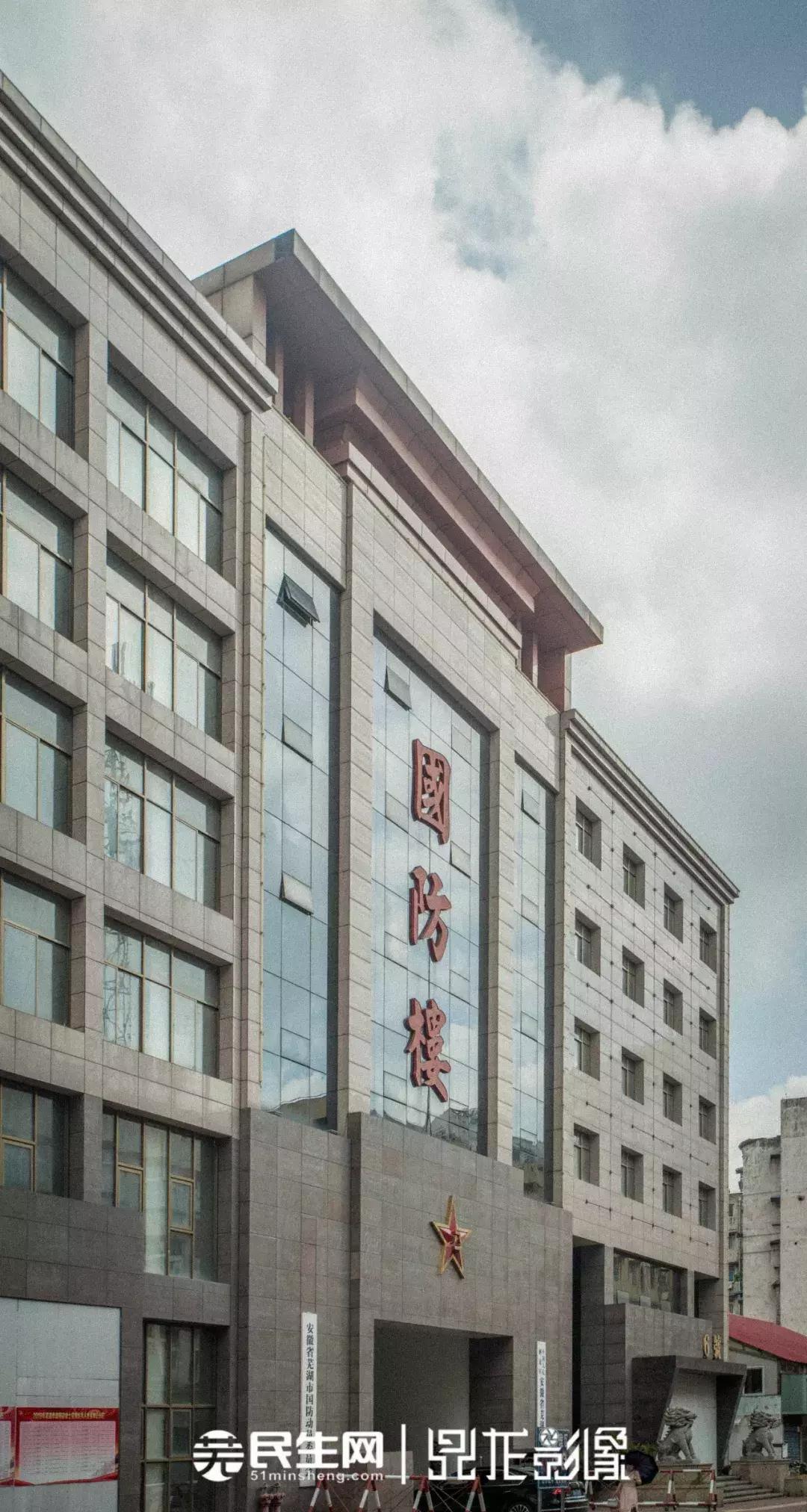 芜湖老城步行街,芜湖有一条冰街