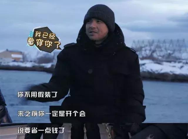 谢霆锋吴彦祖冯德伦谁帅,李灿森吴彦祖冯德伦谢霆锋金像奖