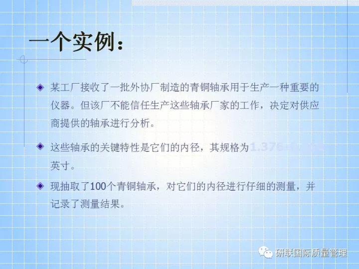 不懂ppt还敢做项目,不懂pr也可以学习ae制作吗