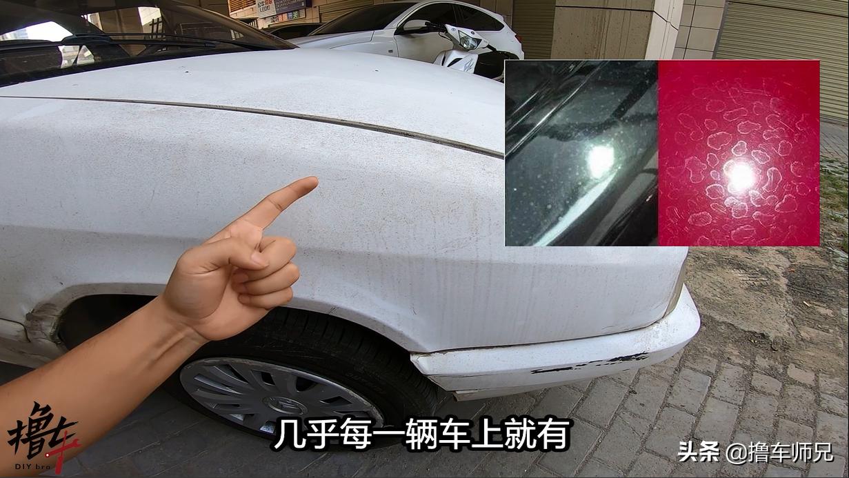 车身水纹洗不掉,车子喷漆后有抛光纹